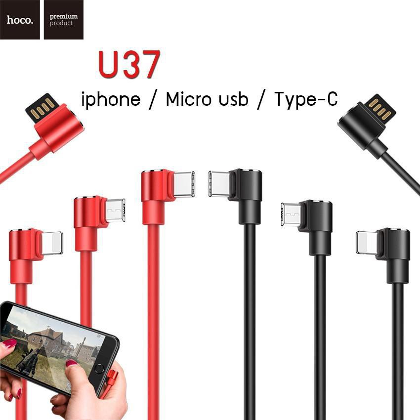 Cáp sạc nhanh IP/Micro/Type c truyền dữ liệu dài 1m2-3m Hoco U37