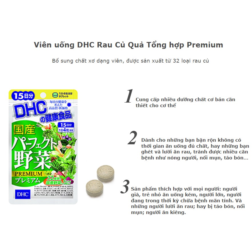 Viên uống rau củ quả tổng hợp DHC premium TẶNG mặt nạ Sexylook/ xịt khoáng Eucerin (Nhập khẩu) | BigBuy360 - bigbuy360.vn