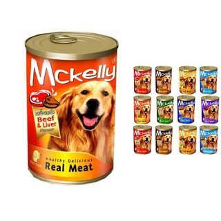 Pate lon cao cấp cho chó đủ vị - mckelly 400gr