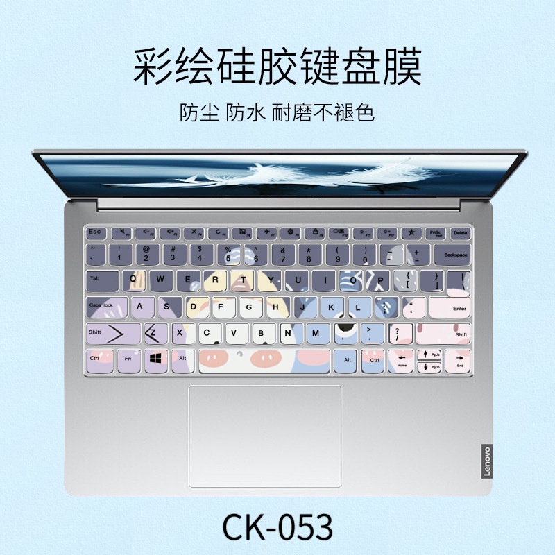 Phim Dán Bảo Vệ Bàn Phím Chống Bụi Họa Tiết Hoa Hoạt Hình Cho Lenovo Thinkpad 13s 14s Laptop YOGA 13s