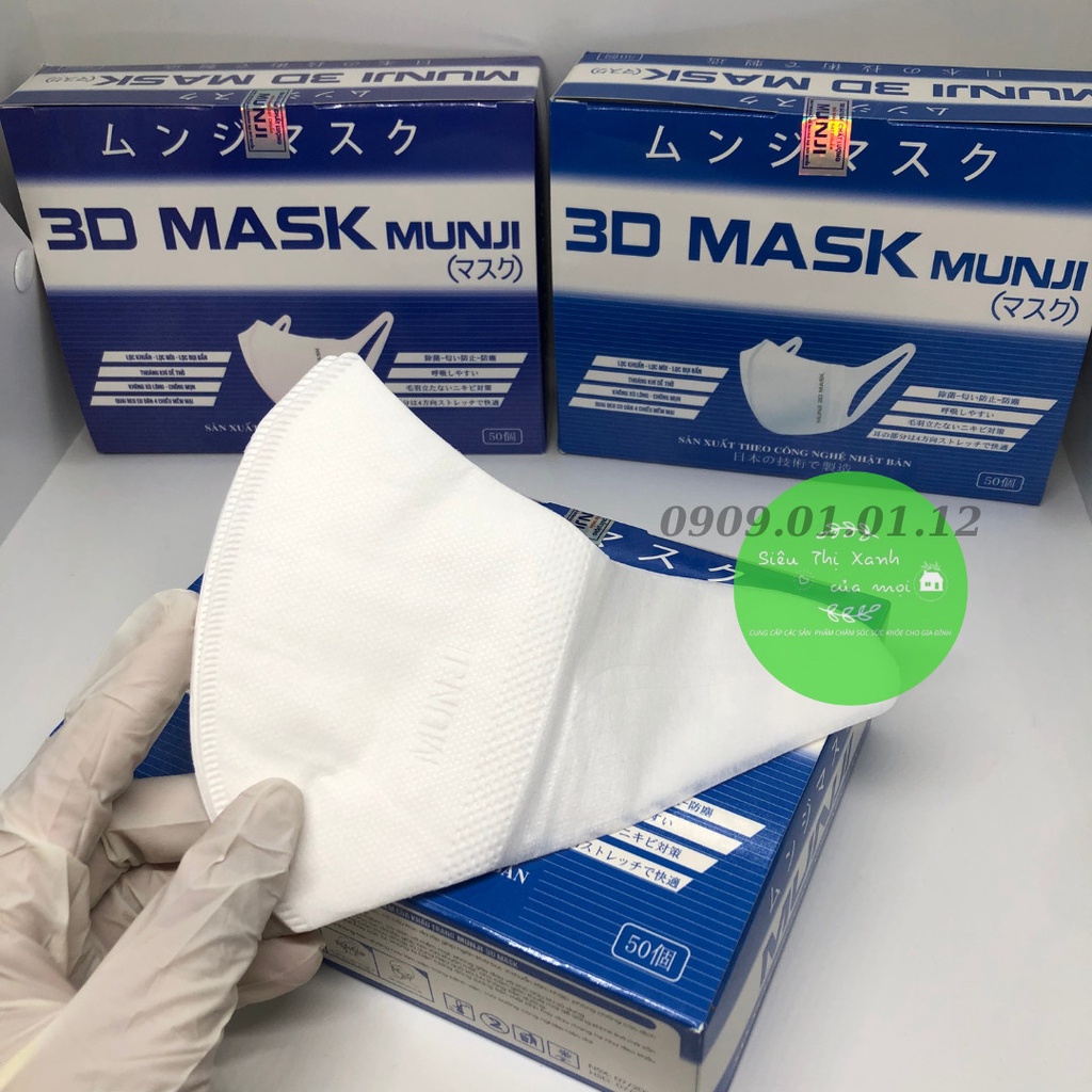 Khẩu trang 3d quai mềm hãng Munji - Monji (hộp 50 cái), 3d mask người lớn kiểu dáng Hàn Quốc