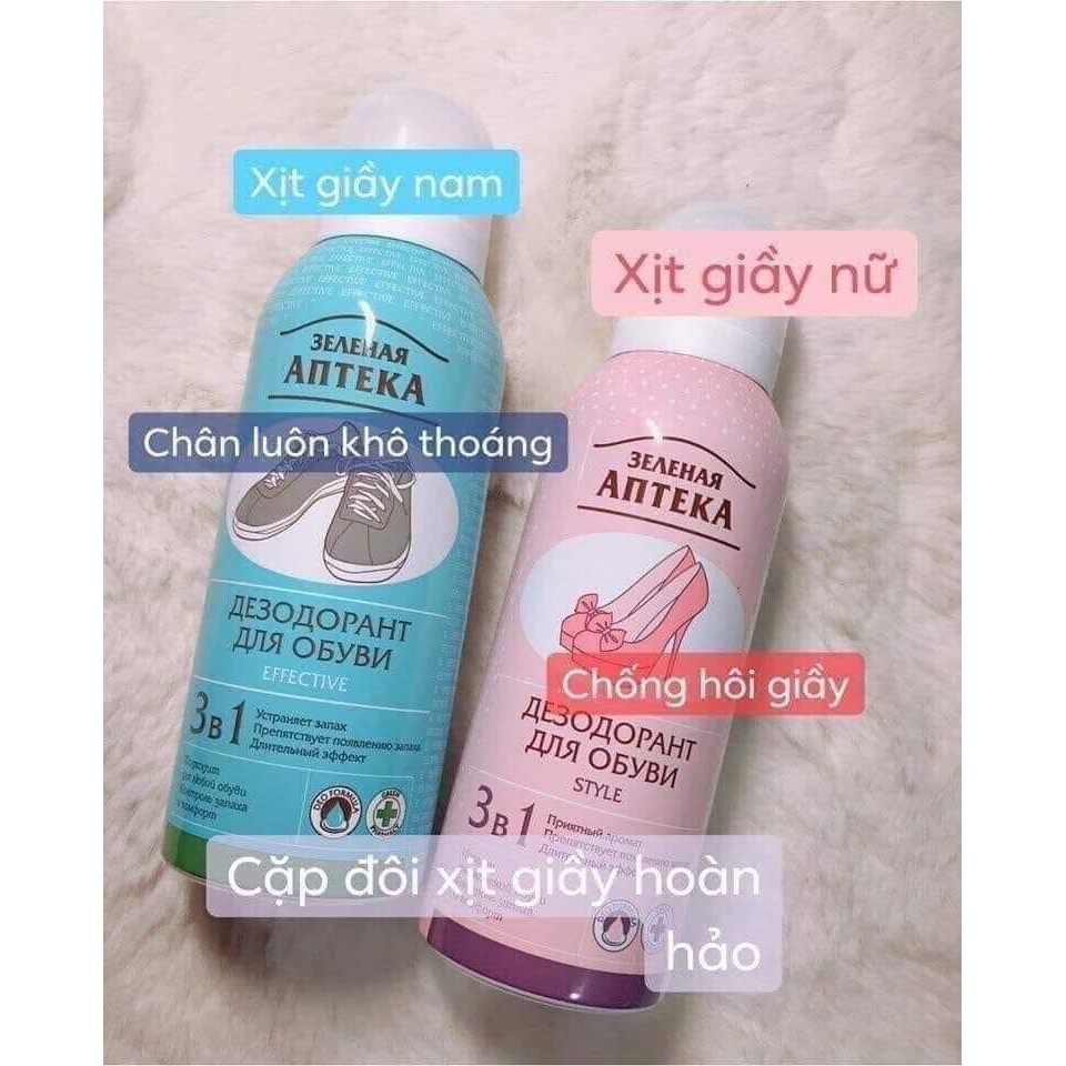 Xịt Khử Mùi Hôi Giày Anteka Style Nga 150ml 2 Loại