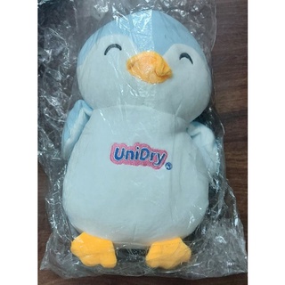 Gối ôm gấu bông (quà tặng unidry)