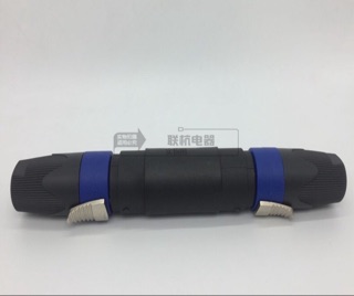 Rắc nối speakon neutrik