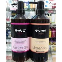 [FreeShip HN] DẦU GỘI + XẢ GREEN TEA NHẬT BẢN 780ML