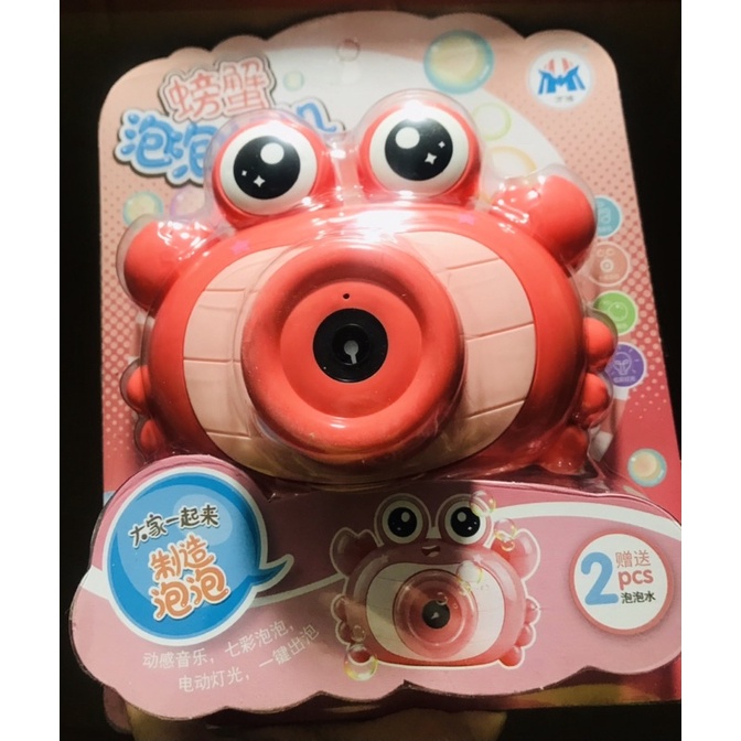 Máy Ảnh Thổi Bong Bóng, máy ảnh thổi xà phòng tự động Phát Nhạc Có Đèn sáng  Dễ Thương tặng dây đeo
