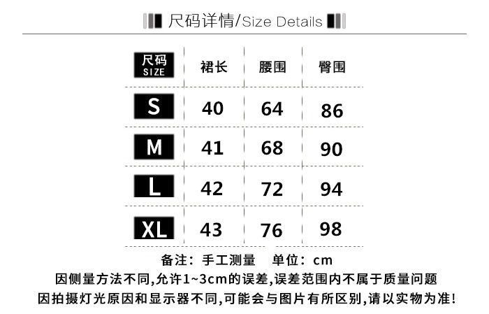 Chân Váy Denim Cạp Cao Thời Trang Hè 2020 Cho Nữ | BigBuy360 - bigbuy360.vn