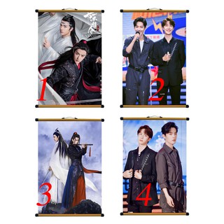 Tranh ảnh treo tường Bác Quân Nhất Tiêu - Vương Nhất Bác x Tiêu Chiến