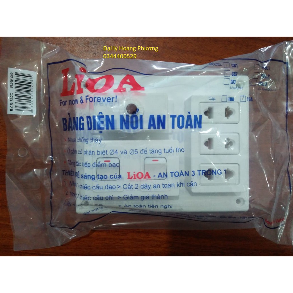 Bảng điện nổi 15A có 3 ổ cắm 2 công tắc LIOA B-CB15A2C