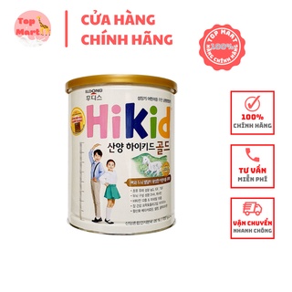 Sữa hikid dê hàn quốc 700g chính hãng nhập khẩu