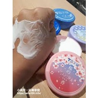 Kem dưỡng ẫm Cellina Nourishing Cream (Hoa Anh Đào - Sakura ) 60g