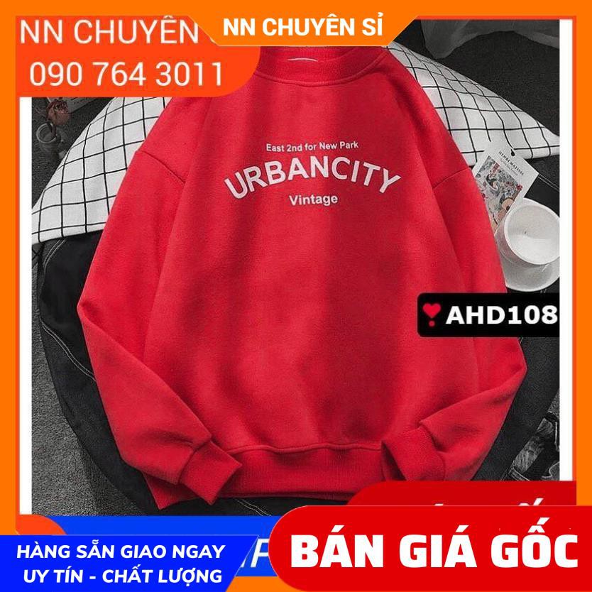 ÁO HOODIE CỰC XINH AHD108 ⚡100% ẢNH THẬT⚡HOODIE UNISEX