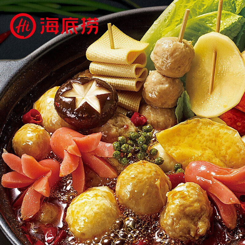 Gia Vị Lẩu Hải Đế Lao Thượng Hạng Nhiều Vị - Haidilao Hotpot