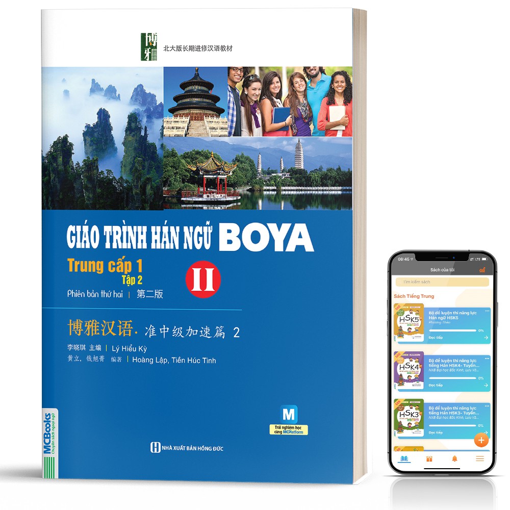 Sách - Giáo trình Hán ngữ Boya trung cấp 1 tập 2 - MCbooks