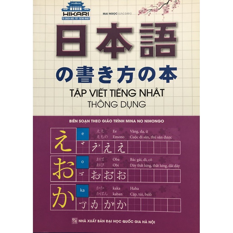 Sách Tập viết tiếng Nhật thông dụng