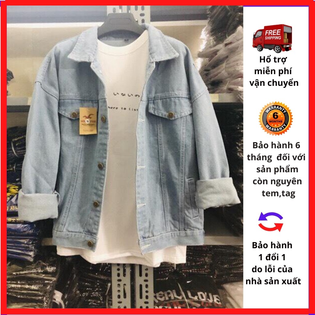 Áo khoác Jean unisex LECHAU AKJ02 trơn cá tính | BigBuy360 - bigbuy360.vn