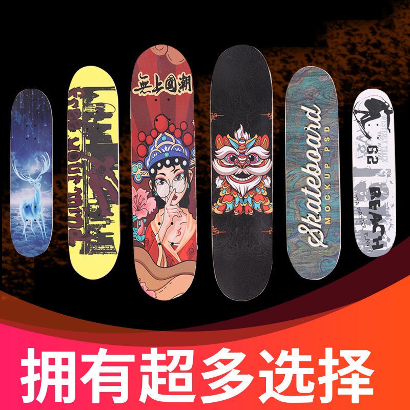 【Sẵn sàng giao hàng】 ván trượt ván trượt thể thao  ván trượt người lớn  skateboardSkateboard Ván trượt bốn bán