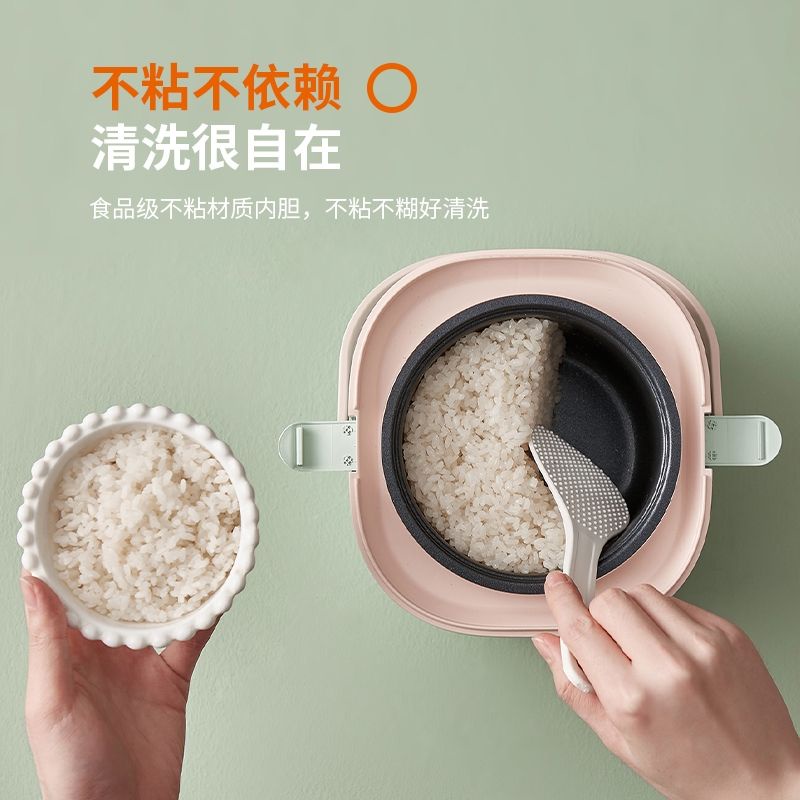 NỒI CƠM ĐIỆN 1.2L MINI 1~2NGƯỜI DÙNG CHÍNH HÃNG JOYOUNG