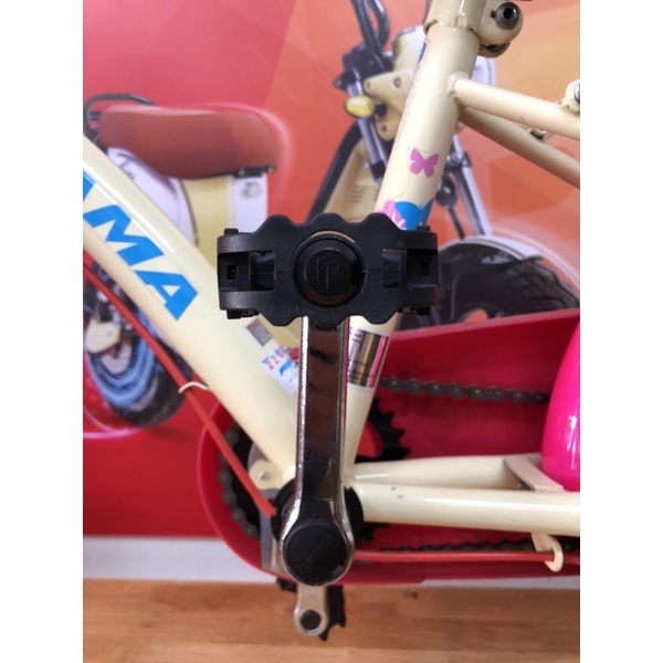 Bàn đạp xe đạp trẻ em Asama Pedals