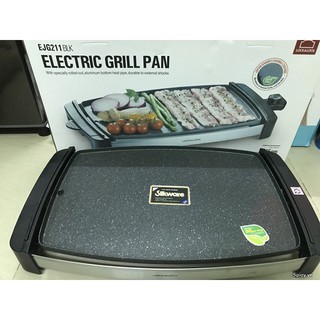 Vỉ nướng điện Lock&Lock EJG211 (1800W)