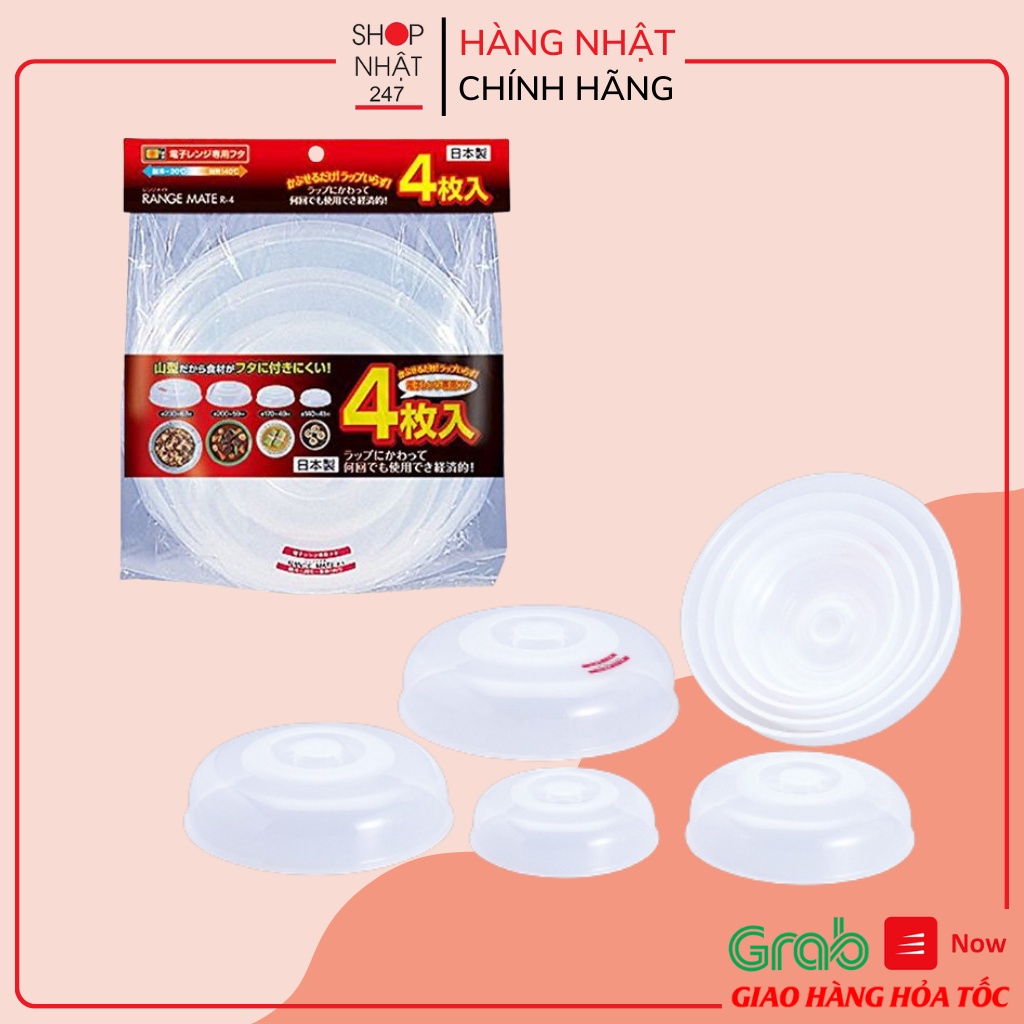 [Hỏa Tốc HN] Bộ 4 nắp đậy dùng cho lò vi sóng Sanko Plastic nhiều kích thước phù hợp với mọi loại đĩa Nhật Bản