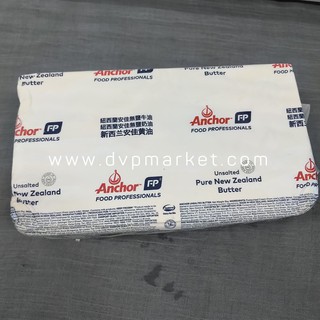 Bơ lạt Anchor khối 5kg lớn