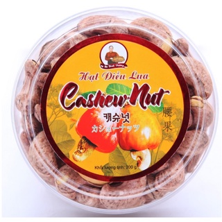 Hạt điều lụa 200g premium
