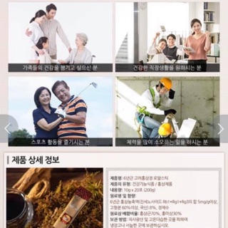 Nước làm mát