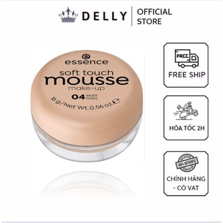 Phấn mousse Đức - 4 trong 1 vừa làm lót, nền, phủ, che khuyết điểm,dưỡng da, giữ ẩm lành tính [ Hàng Chính Hãng ]