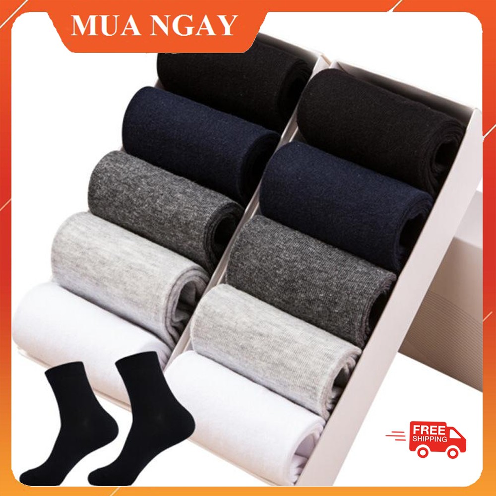 Hộp 5 đôi tất trơn nam nữ chống hôi chân
