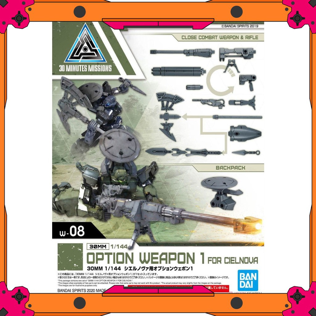 [NEW RELEASE] Mô hình Bandai 30MM 1/144 Phụ kiện Option Weapon 01 - Cielnova