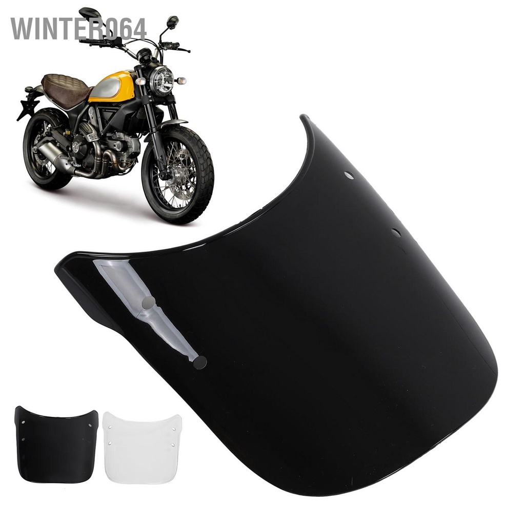 Winter064 Kính chắn gió xe máy có giá đỡ thay thế cho SUZUKI VX 800 SV 650 GS 500E GSF 600N 1200N