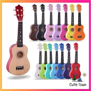 [GIAO NHANH 2H] Đàn Ukulele Soprano Giá Rẻ Cutie Town - Nhiều màu - Hàng Có Sẵn