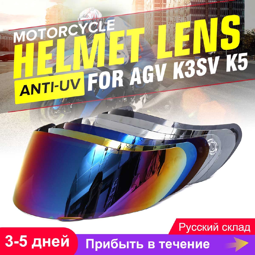 Kính Bảo Hộ Gắn Mũ Bảo Hiểm Xe Máy Agv K5 K3 Sv Dành Cho Agv K3 Sv K5