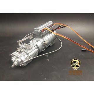 HỘP SỐ HUAYI 1/14 ( ĐỘNG CƠ 35T)