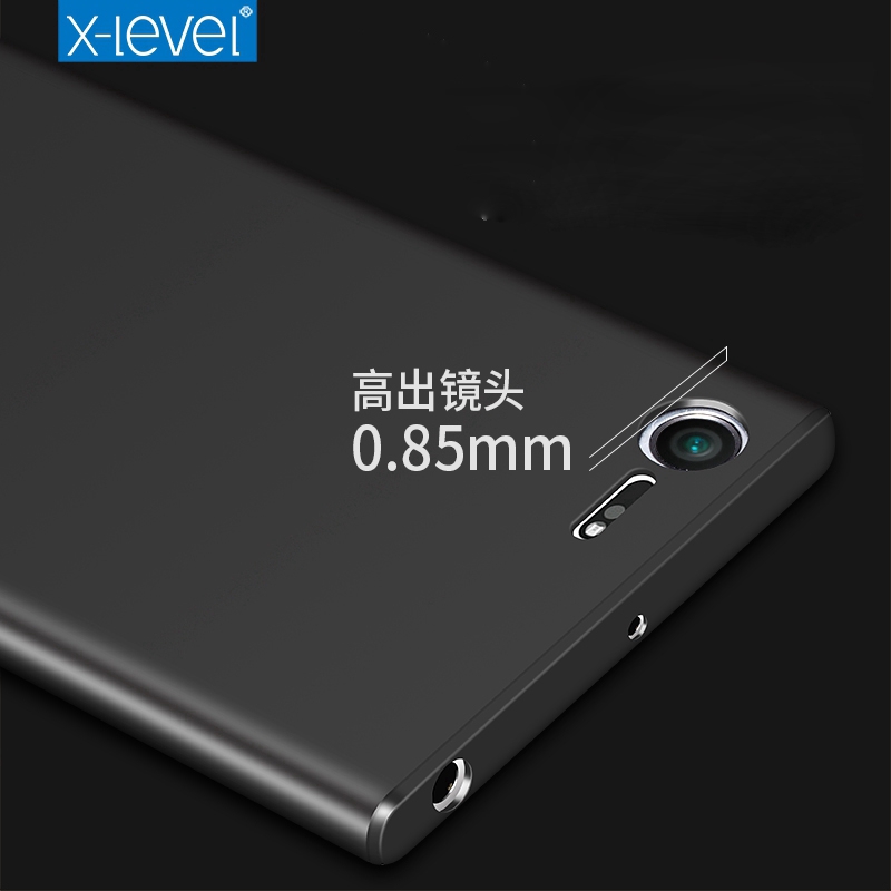 Ốp điện thoại silicone TPU X-Level cho Sony Xperia XZ Premium G8141 G8142