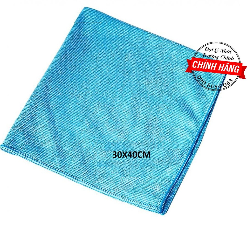 Khăn lau xe đa năng 30x40cm