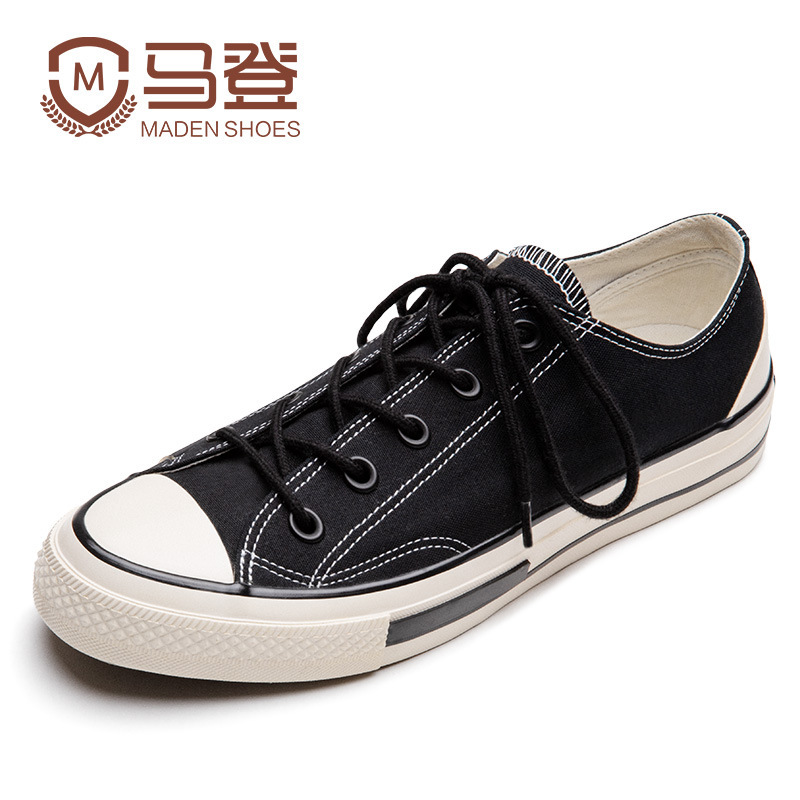 Maden shoes to help low canvas shoes men's casual shoes wild shoes Korean fashion shoes