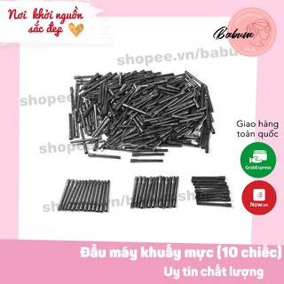 Combo 10 đầu máy khuấy mực, đầu máy khuấy mực rời dùng cho máy khuấy mực chuyên nghiệp