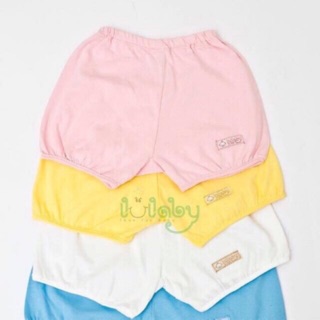 Lullaby Quần bo ống bé gái NH03-12