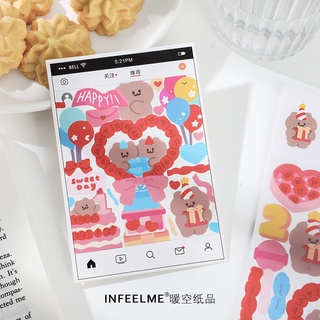 Sticker gấu cute infeel me