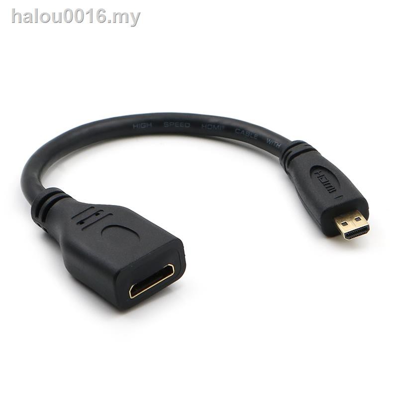 Đầu Chuyển Đổi Micro Hdmi Sang Mini Âm Cho Máy Quay Phim / Máy Ảnh Slr / Dvd