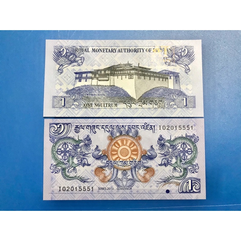 Tiền lưu niệm 12 con giáp hình rồng dùng làm quà tặng, lưu niệm, trưng bày hoặc tiền lì xì may mắn