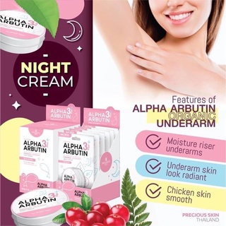 Kem dưỡng trắng Alpha Arbutin 3+ plus