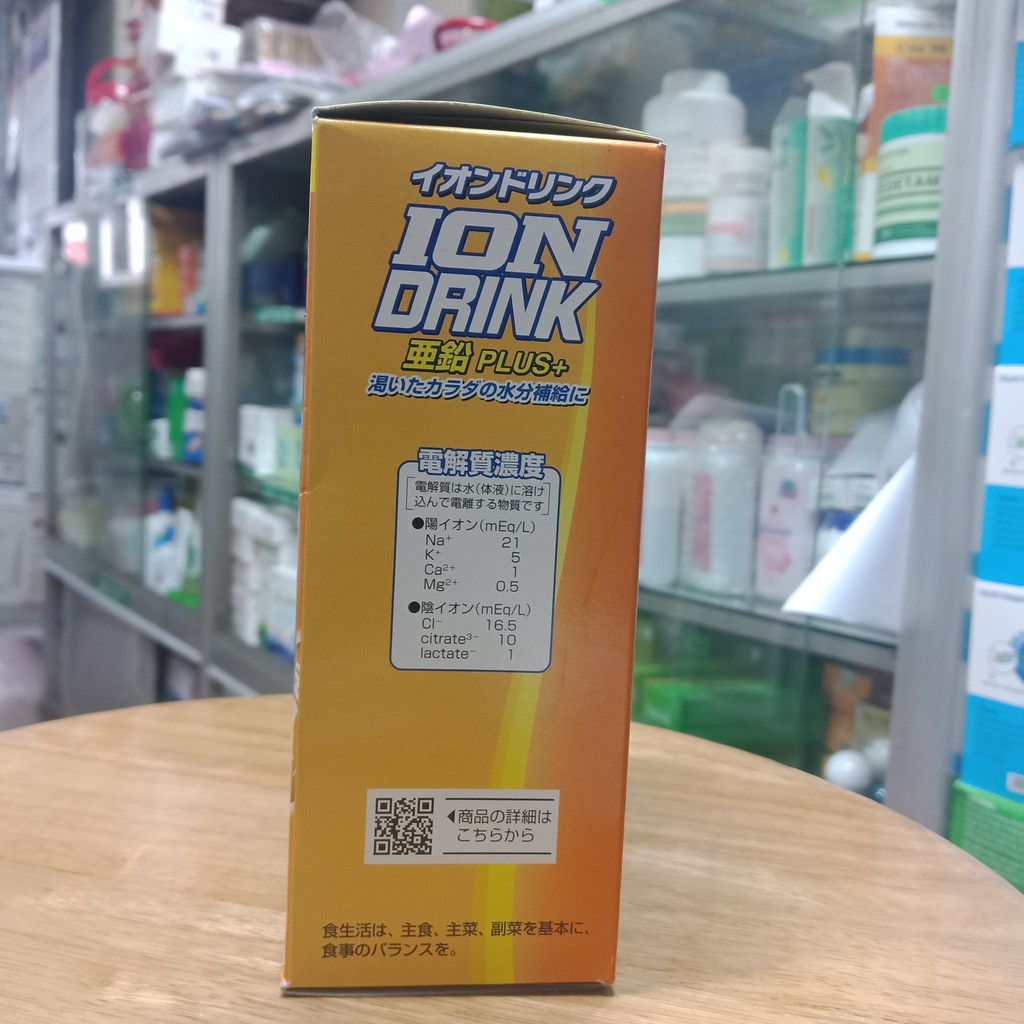 ION DRINK PLUS VỊ CAM 22 GÓI HÀNG NỘI ĐỊA NHẬT BẢN