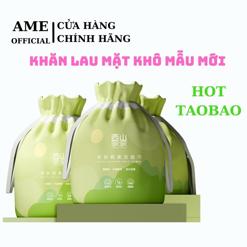 Khăn Giấy Khô Cotton Lau Mặt Tẩy Trang Dùng Một Lần Mềm Mại Lau Khô Lau Ướt XISHAN NAINAI Xanh Đa Năng Cao Cấp Siêu Thấm