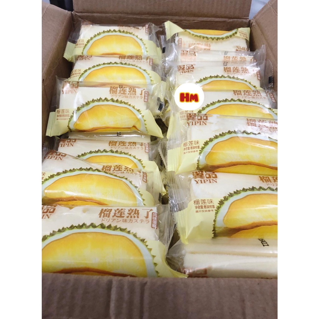 Bánh Bông Lan YIPIN Vị Sầu Riêng Thơm Ngon - 500 gr