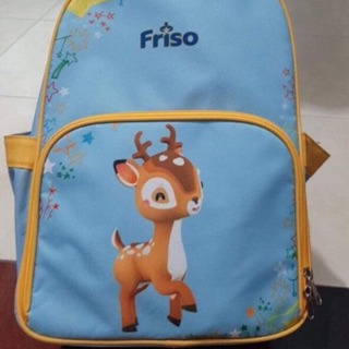 BALO CẦN KÉO FRISO CHO BÉ