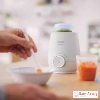 Máy hâm sữa và thức ăn cao cấp Philips Avent SCF358.00