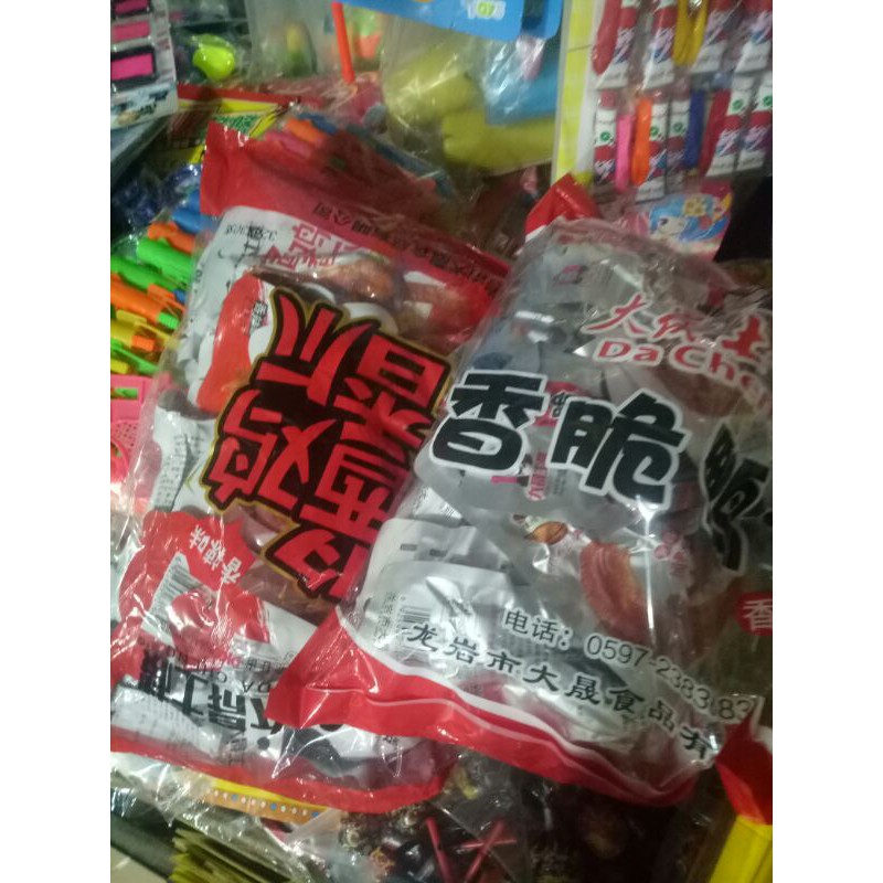CHÂN VỊT DACHENG 30 gói